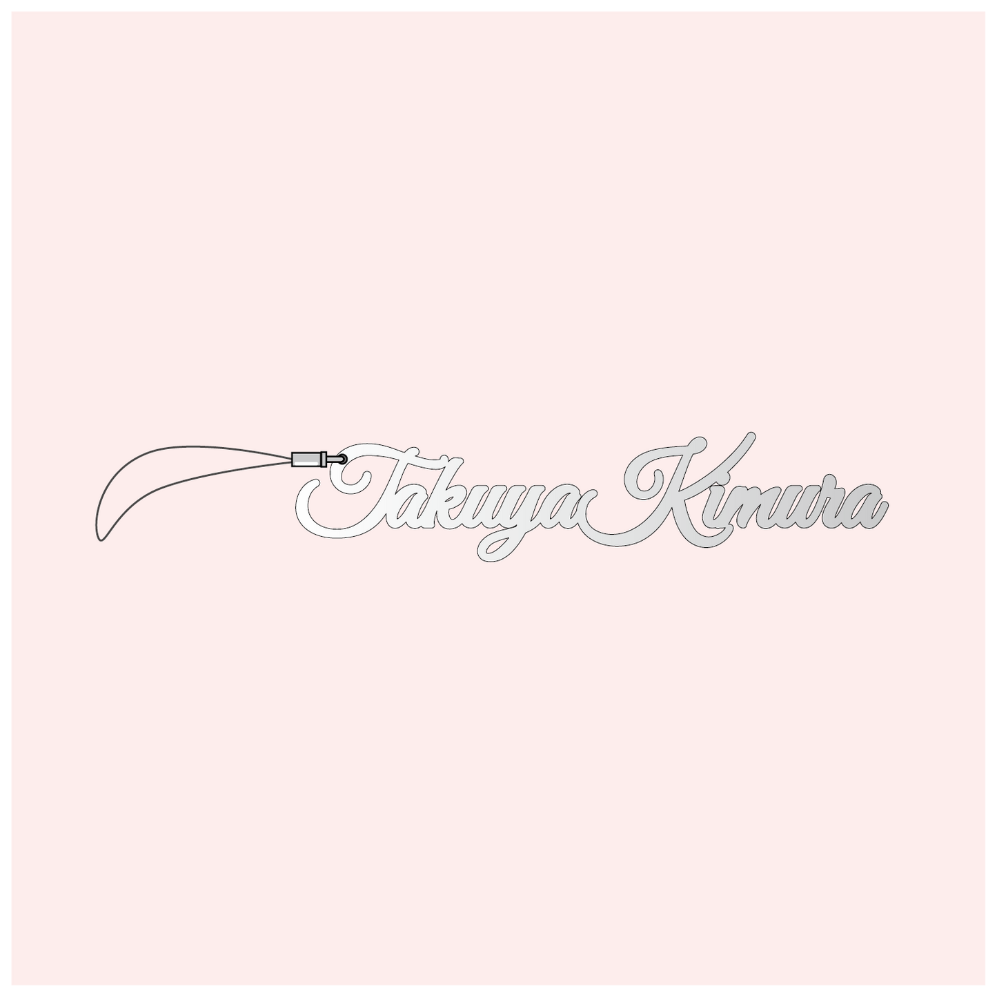 ステンレスネームプレート