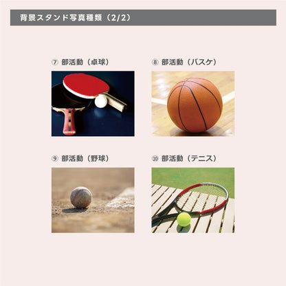 アクリルコレクションボードスタンド