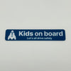 ステッカー［Kids on board］