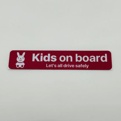 ステッカー［Kids on board］
