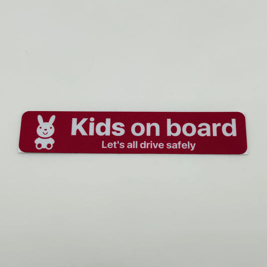 ステッカー［Kids on board］