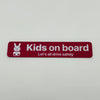 ステッカー［Kids on board］