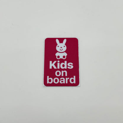 ステッカー［Kids on board］