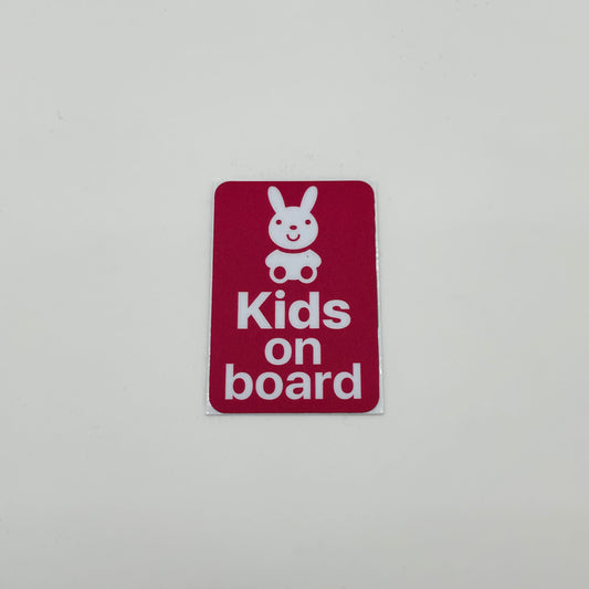 ステッカー［Kids on board］