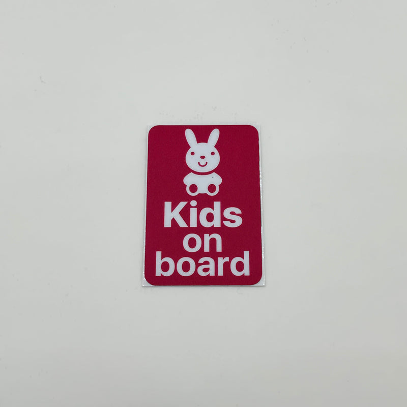 ステッカー［Kids on board］