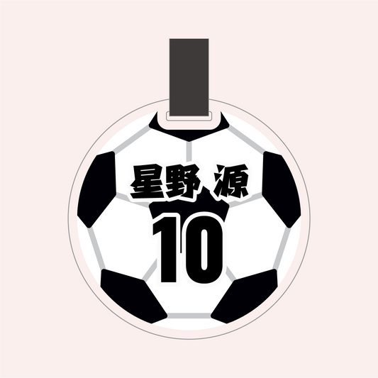 アクリルキーホルダー 11枚セット[部活動/ボール]