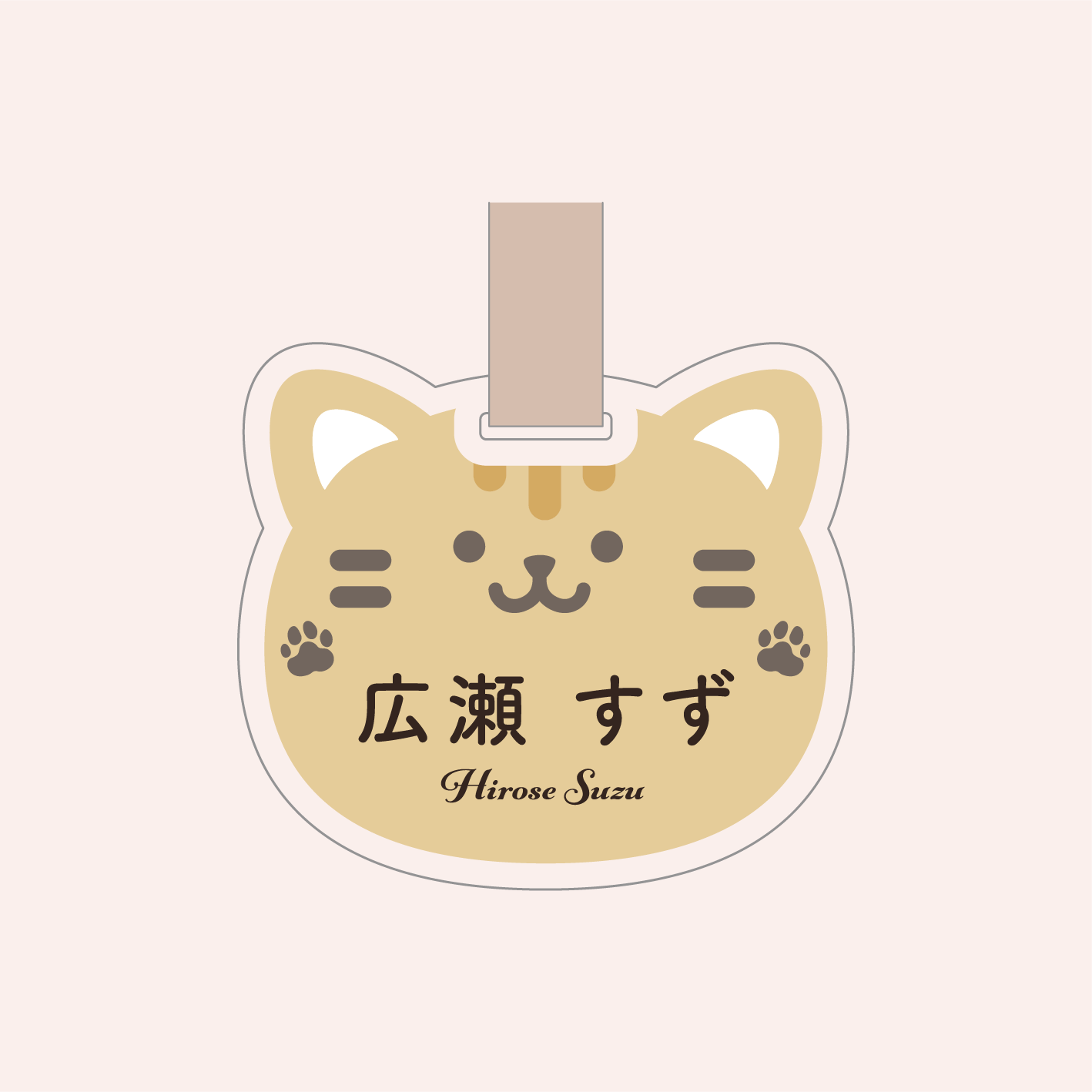 アクリルネームプレート[猫]