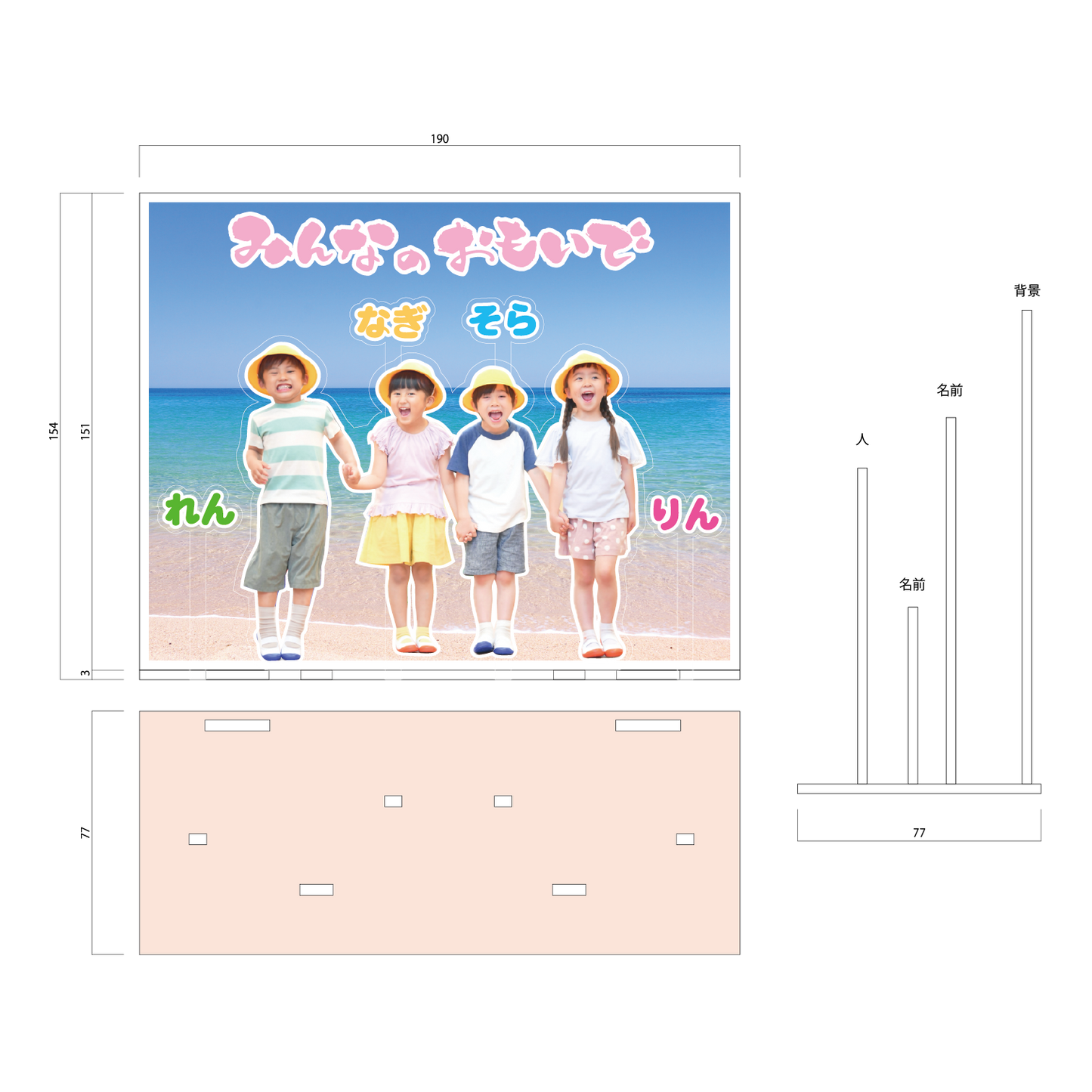 アクリルコレクションボードスタンド