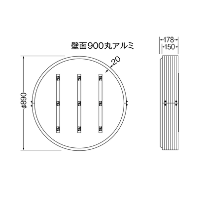 壁面サイン［小型内照式/丸型］