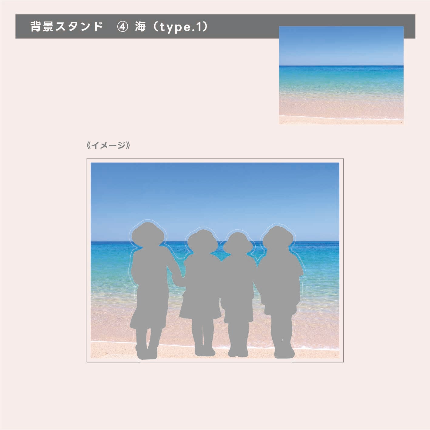 アクリルコレクションボードスタンド