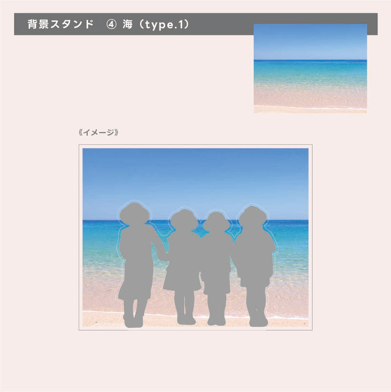 アクリルコレクションボードスタンド