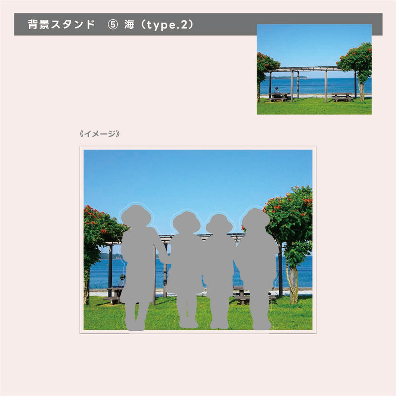 アクリルコレクションボードスタンド