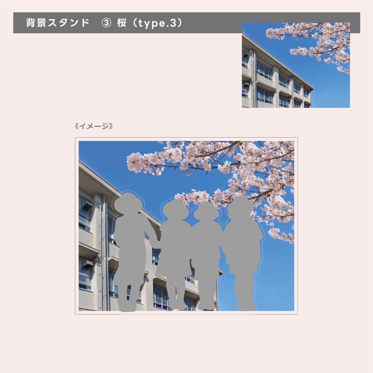 アクリルコレクションボードスタンド